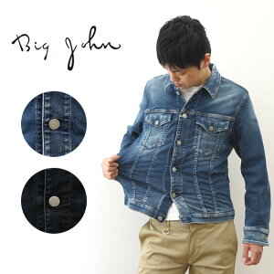 BIG JOHN（ビッグジョン） COMPLETE FREE DENIM JACKET コンプリート フリー デニム ジャケット デニムジャケット Gジャン メンズ レディース ストレッチ シンプル ヴィンテージ ダメージ 加工 3rd タイプ 動きやすい 伸びる ダンス 自転車 XLサイズ 日本製 【BJM601F】