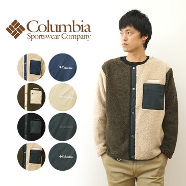 Columbia（コロンビア） Seattle Mountain Jacket シアトル マウンテン ジャケット ボア フリース × ストレッチ シェル リバーシブル ノーカラー アウター メンズ レディース ユニセックス 2021-2022 アウトドア フェス キャンプ 撥水 もこもこ 白 黒 ベージュ 【PM0296】