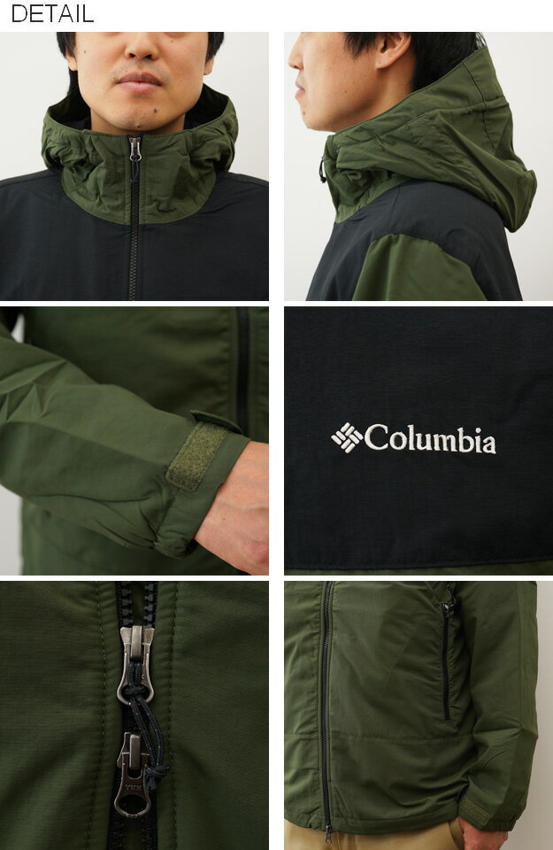 Columbia（コロンビア） Labyrinth Canyon Jacket ラビリンス キャニオン ジャケット マウンテン パーカー メンズ レディース 2021-2022 アウトドア アウター マンパ ウインドブレーカー 山登り 登山 フェス キャンプ 防水 レインスーツ フード 中綿 シェル 【PM1808】