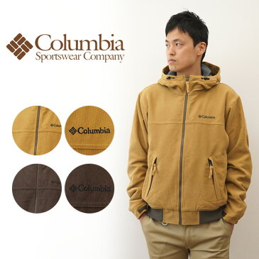 Columbia（コロンビア） Loma Vista Corduroy Hoodie ロマビスタ コーデュロイ フーディー 裏地 フリース 使い 中綿 ジャケット メンズ レディース アウター ブルゾン マウンテン パーカー 2021-2022モデル アウトドア キャンプ 山登り 冬 防寒 通勤 通学 【PM0882】