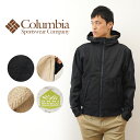 コロンビア Columbia（コロンビア） Loma Vista Denim Hoodie ロマビスタ デニム フーディー 裏地 ボア フリース 使い 中綿 ジャケット メンズ レディース アウター ブルゾン マウンテン パーカー 2020-2021モデル アウトドア キャンプ 山登り 冬 防寒 撥水 通勤 通学 【PM0437】