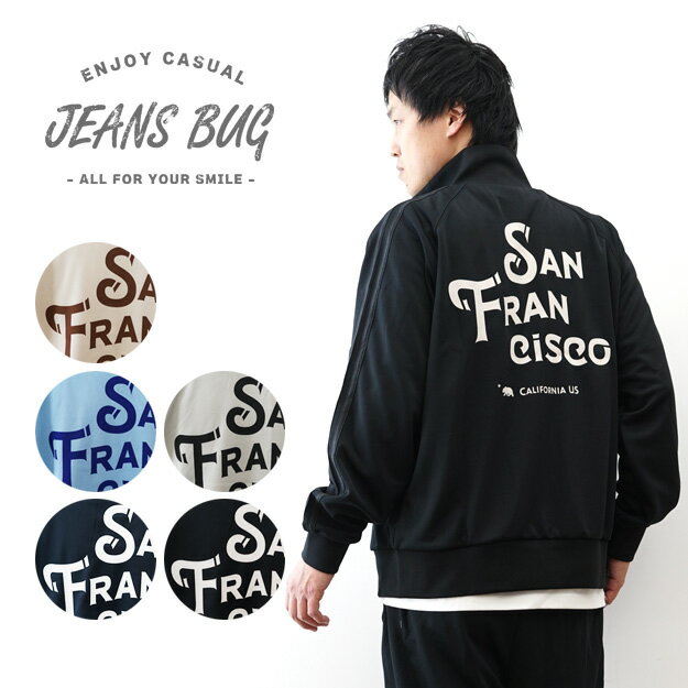 楽天市場】サンウルブズ ジャージの通販