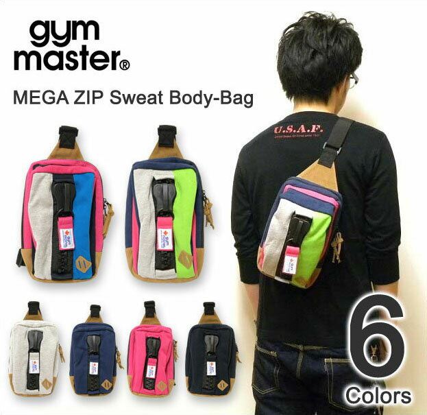 【レビューを書いて5％OFF！】目立ち度バツグン！メガジップ♪　gym master（ジムマスター） メガジップ スウェット地 ボディバッグ 斜め掛けバッグ ショルダーバッグ アウトドア デカジップ 【G239572】