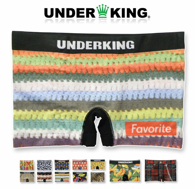 UNDERKING（アンダーキング） シームレスストレッチ ボクサーパンツ 下着 アンダーウェア ボ ...