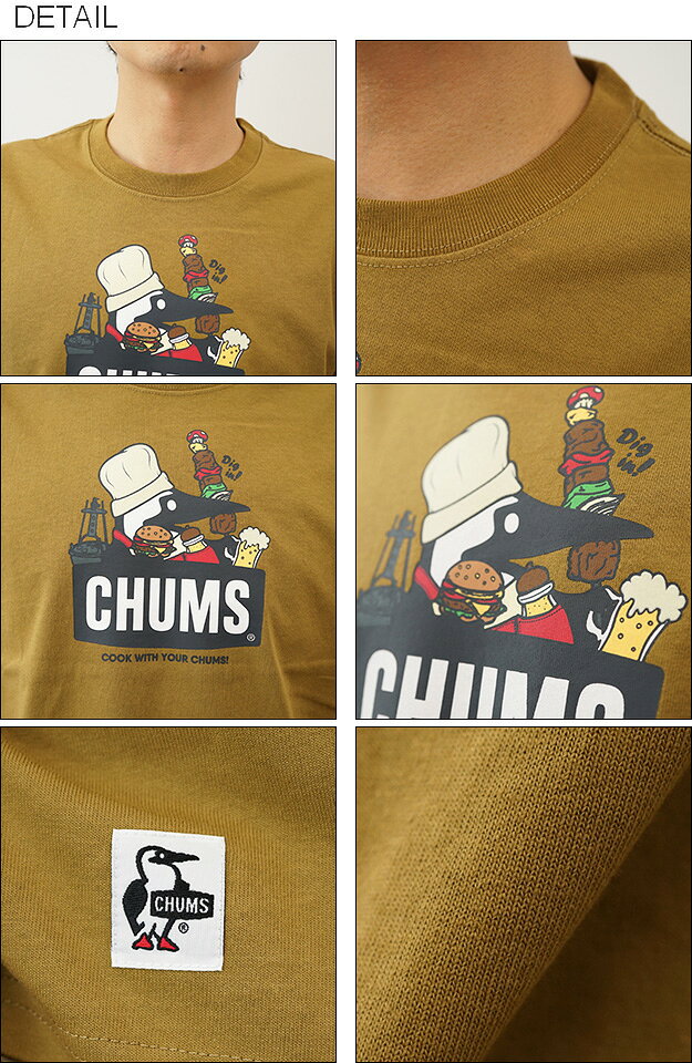 CHUMS（チャムス） BBQ ブービー Tシャツ 半袖 メンズ レディース ボートロゴ プリ...