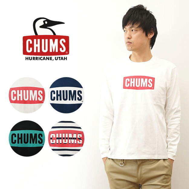 CHUMS（チャムス） チャムス ロゴ ロング スリーブ Tシャツ ロンT 長袖 メンズ レディース キャンプ アウトドア 登山 山登り 釣り アメカジ ストリート ボーダー ボックスロゴ 定番 ブービーバード ペンギン 動物 黒 ブラック 大きい XL サイズ 【CH01-1828】