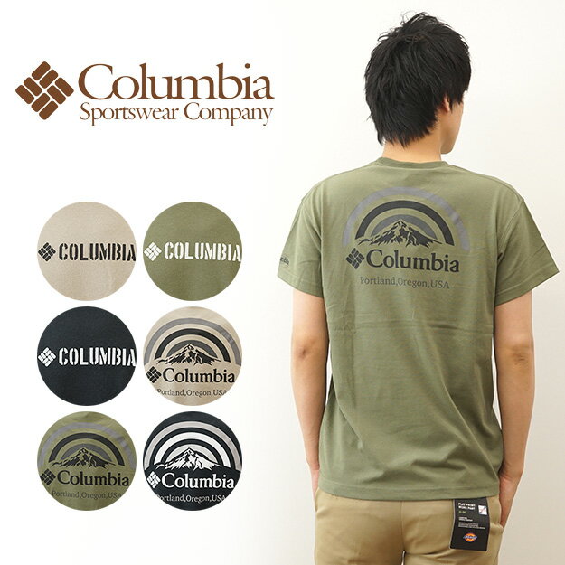 コロンビア Tシャツ メンズ Columbia（コロンビア） Cold Bay Dash Short Sleeve Tee コールドベイダッシュ 半袖 Tシャツ メンズ レディース ロゴ プリント アウトドア キャンプ 登山 山登り 冷たい ひんやり 涼しい 冷却 オムニフリーズゼロ 吸汗 速乾 オムニウィック UVカット 黒 ブラック 【PM4377】