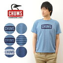 CHUMS（チャムス） ロゴ Tシャツ ドライ インディゴ 半袖 メンズ レディース 無地 ストレッチ シンプル 刺繍 ワッペン ボーダー ボックス ボート ロゴ おしゃれ ストリート キャンプ アウトドア XL 2L 大きい サイズ 吸水 速乾 青 ブルー 