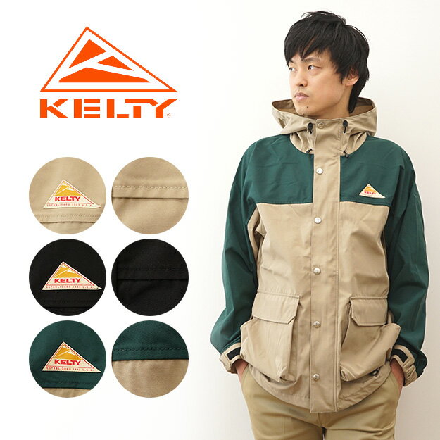 KELTY（ケルティ） トレイルリッジ 