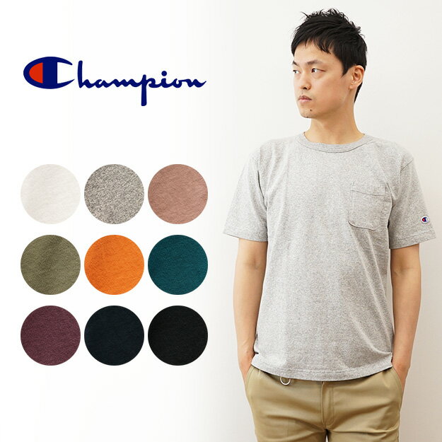 Champion（チャンピオン） T1011 ティーテンイレブン ショート スリーブ ポケット Tシャツ ポケT メンズ レディース 半袖 アメリカ製 US製 ヘビーウエイト ワンポイント シンプル ブランド ロゴ 刺繍 無地 厚手 アメカジ ストリート スポーツ 白 黒 