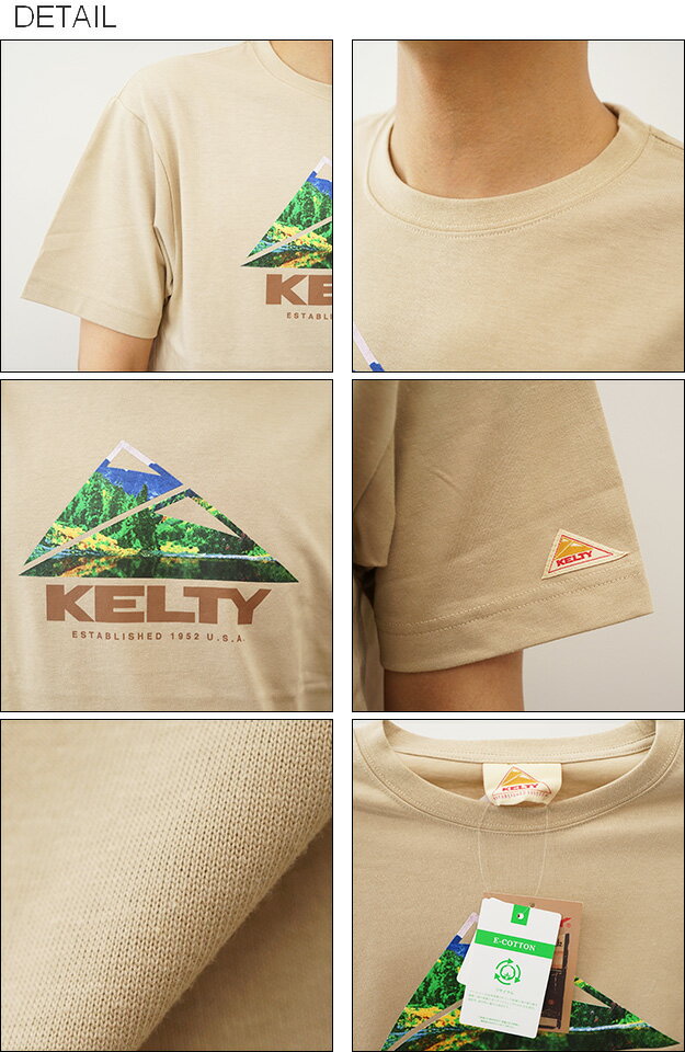 KELTY(ケルティ) 半袖 Tシャツ ランド...の紹介画像3