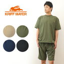 クリフメイヤー パジャマ メンズ KRIFF MAYER（クリフメイヤー） at TENT 3点セット Tシャツ ショーツ エコバッグ メンズ セットアップ 半袖 ティーシャツ ポケT ポケット ショートパンツ 短パン ハーフパンツ キャンプ アウトドア 部屋着 ルームウェア パジャマ テント着 撥水加工 ネイビー 【2147809】