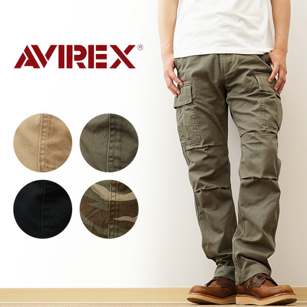 アヴィレックス カーゴパンツ メンズ AVIREX（アヴィレックス） カーゴ パンツ ベーシック ファティーグ メンズ アビレックス 6ポケット ミリタリー ワーク アメカジ アメリカ アウトドア キャンプ ストリート カジュアル チノパン 軍パン 定番 人気 ベージュ 黒 オリーブ カモフラ 迷彩 サイズ感 XL 【6126129】