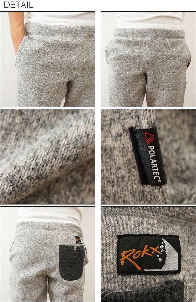 ROKX（ロックス） グース パンツ THE GOOSE PANT ポーラーテック メンズ レディース ユニセックス クライミング 暖かい 温かい ボトム ズボン 保温性 アウトドア キャンプ 登山 山登り 釣り スポーツ 秋冬 コーデ ルームウェア 部屋着 大きい サイズ XL 【RXMF191067】 jeansbug-10004968 JEANS BUG(ジーンズバグ) サンプル画像2