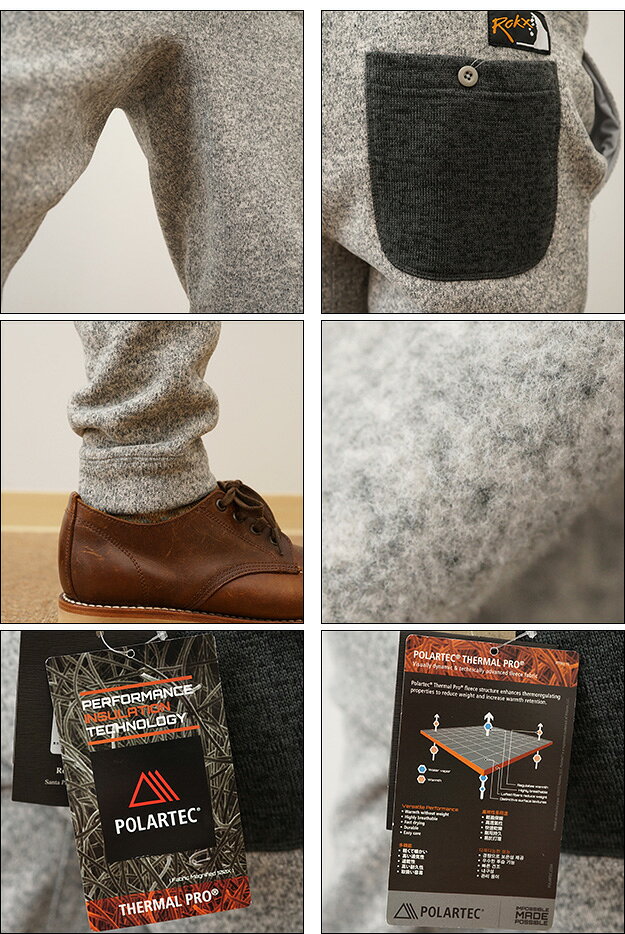 ROKX（ロックス） グース パンツ THE GOOSE PANT ポーラーテック メンズ レディース ユニセックス クライミング 暖かい 温かい ボトム ズボン 保温性 アウトドア キャンプ 登山 山登り 釣り スポーツ 秋冬 コーデ ルームウェア 部屋着 大きい サイズ XL 【RXMF191067】 jeansbug-10004968 JEANS BUG(ジーンズバグ) サンプル画像3