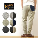 ROKX（ロックス） グース パンツ THE GOOSE PANT ポーラーテック メンズ レディース ユニセックス クライミング 暖かい 温かい ボトム ズボン 保温性 アウトドア キャンプ 登山 山登り 釣り スポーツ 秋冬 コーデ ルームウェア 部屋着 大きい サイズ XL 