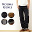 KOJIMA GENESʻ祸󥺡 19oz ӥå   ǥ˥  ȥ졼 󥹥ƥå ּ ᥫ ȥ꡼ Х Х ѥ    Ƥ ǯѲ ơ ӥơ 礭  38 40 42  RNB-1000RZ