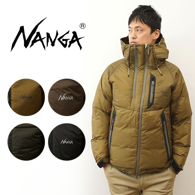 楽天JEANS BUG（ジーンズバグ）NANGA（ナンガ） オーロラ ライト ダウン ジャケット AURORA LIGHT DOWN JACKET メンズ レディース アウター マウンテンパーカー マンパ ジャケット フード フェザー 中綿 アメカジ ストリート アウトドア キャンプ 登山 保温 防水 防風 日本製 2022 2023 モデル 【N1AL】