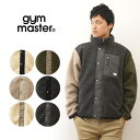 gym master（ジムマスター） リバーシブル マウンテン パーカー マンパ ジャケット メンズ レディース ユニセックス アウター フーディ ボア ナイロン フード スタンドネック アウトドア キャンプ 大きい サイズ XL 秋冬 防寒 もこもこ フワフワ 黒 白 ベージュ 【G933609】