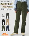 KRIFF MAYER（クリフメイヤー） EVERY DAY フィット ストレート パンツ レディース チノパン ストレッチ 伸縮 綺麗 シルエット 美脚 効果 穿き 履き心地 アウトドア キャンプ 仕事 ビジネス 無地 シンプル 高見え 高級感 誕生日 プレゼント 黒 ベージュ 【2237814L】