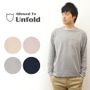 Allowed to Unfold（アロウドトゥアンフォールド） カノコ ロールネック 長袖 Tシャツ ロンT メンズ レディース フェイク レイヤード 重ね着 大きい サイズ XL 大人 アメカジ カジュアル コーデ リブ シンプル 無地 春 夏 秋 冬 トレンド 流行り ベージュ 