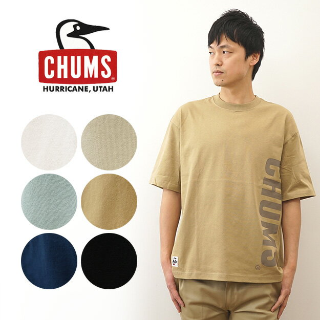 チャムス Tシャツ レディース CHUMS（チャムス） オーバーサイズド ビッグ チャムス プリント Tシャツ ブランド ロゴ 半袖 メンズ レディース ビッグシルエット 大きい サイズ XL アウトドア キャンプ アメカジ お揃い ペアルック シミラールック 黒 白 ブラック ベージュ ネイビー 【CH01-2166】