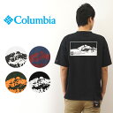 Columbia（コロンビア） ジェームス ブルック 半袖 Tシャツ James Brook Short Sleeve Tee メンズ レディース ポケT ポケット オーバーサイズ ビッグシルエット アウトドア キャンプ シンプル ロゴ 大きい サイズ XL オムニウィック オムニシェイド 吸湿速乾 黒 