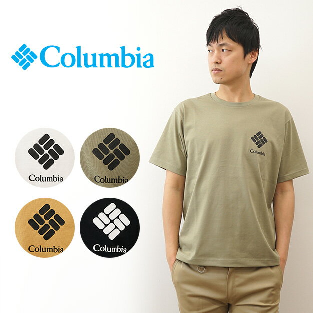 コロンビア Tシャツ メンズ Columbia（コロンビア） サンシャイン クリーク 半袖 Tシャツ Sunshine Creek Short Sleeve Tee メンズ レディース アウトドア キャンプ ワンポイント シンプル ブランド ロゴ 日焼け UVカット スポーツ 運動 登山 山登り 釣り 海 夏 大きい サイズ XL 黒 白 【PM0962】