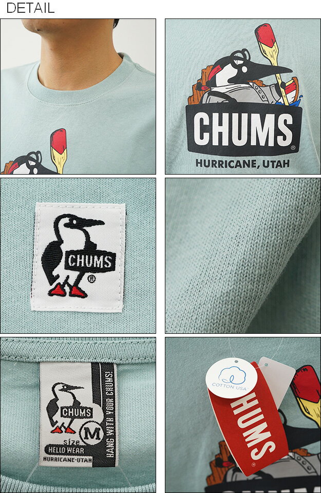 CHUMS（チャムス） リバーガイド ブービー ロゴ Tシャツ メンズ レディース 定番 ...
