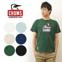 CHUMS（チャムス） リバーガイド ブービー ロゴ Tシャツ メンズ レディース 定番 人気 シンプル プリント アウトドア ライブ フェス 釣り アメカジ ストリート ブービーバード ペンギン ブランド ロゴ 大きい サイズ XL 動物 ベージュ 白 青 緑 ネイビー 