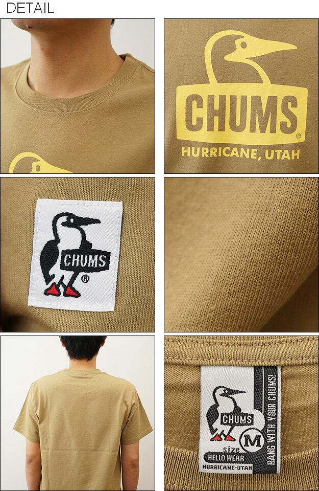 CHUMS(チャムス) ブービー フェイス T...の紹介画像3
