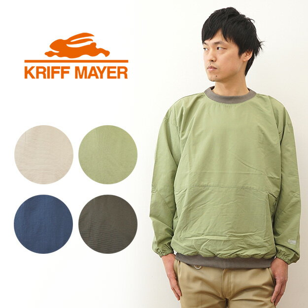 KRIFF MAYER クリフメイヤー クリーネス クルーネック Tシャツ MENS ロンT メンズ レディース 長袖 ティーシャツ ポケT ポケット ビッグシルエット オーバーサイズ 大きい サイズ XL 撥水効果 …