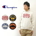 Champion（チャンピオン） リバースウィーブ フーデッド スウェット シャツ パーカー メンズ レディース カレッジロゴ アメカジ ストリート スポーツ プリント 大きい サイズ XL XXL 青タグ 裏起毛 アメリカ USA 綿 コットン リヴァースウィーブ 黒 グレー 【C3-Y112】