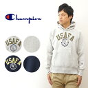 Champion（チャンピオン） リバースウィーブ フーデッド スウェット シャツ パーカー メンズ レディース ミリタリー アメカジ ストリート スポーツ プリント 大きい サイズ XL XXL 青タグ 裏起毛 アメリカ USA 綿 コットン リヴァースウィーブ ネイビー グレー 