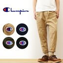 Champion（チャンピオン） ベーシック ロング パンツ メンズ チノパン テーパード ストレッチ 7分丈 9分丈 黒スキニー ジョガー アメカジ ストリート アウトドア キャンプ キャンパー 自転車 スポーツ 山登り 登山 セットアップ スウェット スエット ブラック 