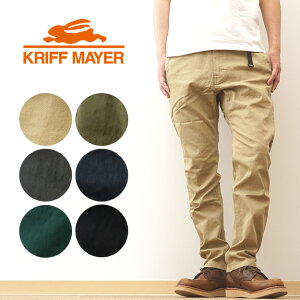 KRIFF MAYER（クリフメイヤー） ライト ツイル クライミング パンツ チノパン メンズ レディース アウトドア キャンプ テント服 登山 山登り フェス ライブ テーパード サルエル シルエット ストレッチ 素材 生地 伸縮性 大きい サイズ XL 黒 ブラック ベージュ 【2234001】