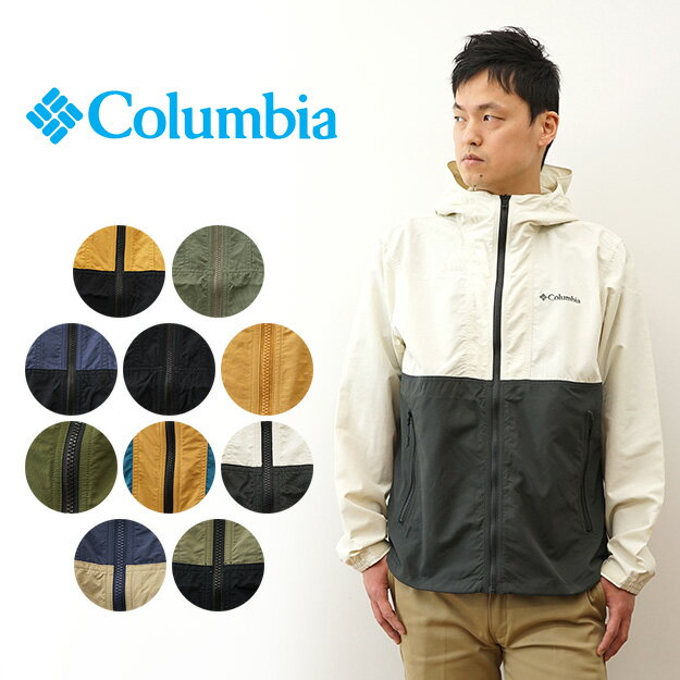 Columbia（コロンビア） Hazen Jacket ヘイゼン ジャケット マンパ マウンテン パーカー メンズ レディース フード アウター ウインドブレーカー アウトドア キャンプ 登山 山登り 釣り フェス 雨具 レインコート カッパ 通勤 通学 大きい サイズ XL 黒 ネイビー 【XM8638】
ITEMPRICE