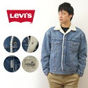 Levi's（リーバイス） SI