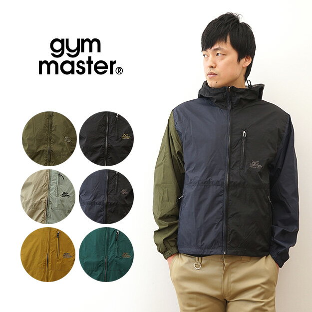 楽天JEANS BUG（ジーンズバグ）gym master（ジムマスター） リバーシブル ナイロン フード ジャケット パーカー メンズ レディース マンパ マウンテンパーカー ウインドブレーカー 大きい サイズ XL 2L フード アウトドア キャンプ 登山 釣り フェス ライブ 通勤 通学 保温 黒 ブラック 【G918635】