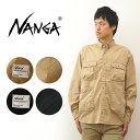 NANGA（ナンガ） TAKIBI RIPSTOP CAMP SHIRTS タキビ リップストップ キャンプ シャツ 長袖 メンズ シャツジャケット アウター オーバーサイズ ビッグシルエット ポケット アウトドア キャンプ 登山 大きい サイズ XL 丈夫 難燃素材 焚き火 ストレッチ 黒 ブラック 