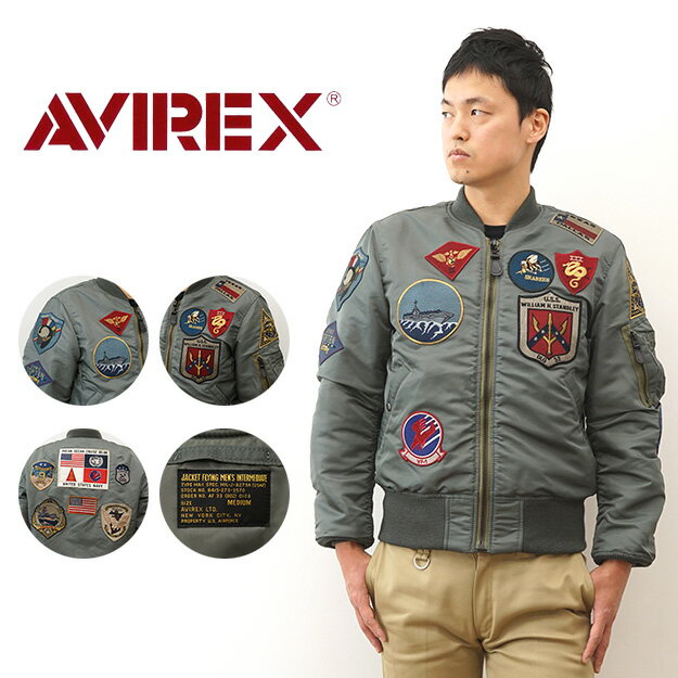 AVIREX（アヴィレックス） トップガン MA-1 カスタム MA1 エムエーワン メンズ TOP GUN アビレックス フライト ジャ…