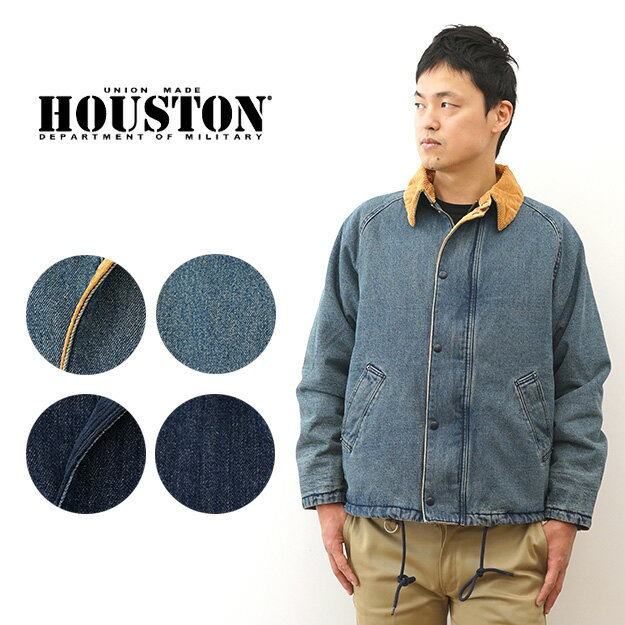 楽天市場】houston ハンティングジャケットの通販 楽天市場】houston ハンティングジャケットの通販