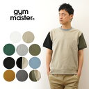 【送料無料】何枚あっても困らない、しっかり素材の定番Tシャツ♪
