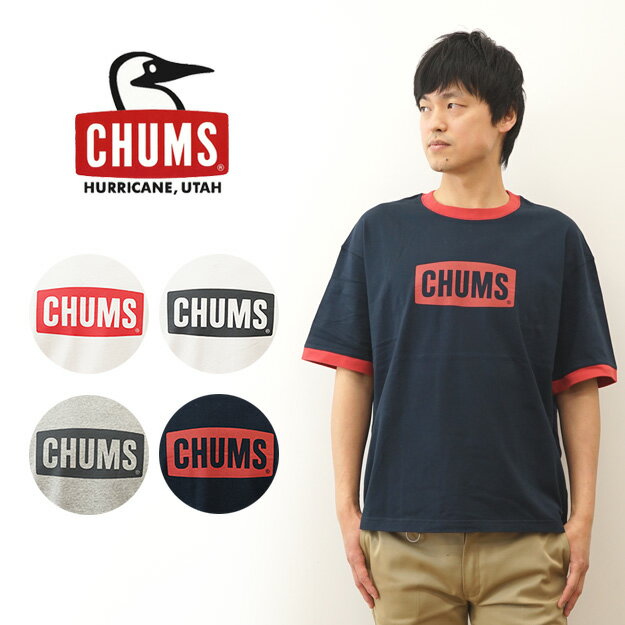 チャムス Tシャツ レディース CHUMS（チャムス） オーバーサイズド リンガー チャムス ロゴ Tシャツ メンズ レディース ティーシャツ ビッグシルエット ゆったり シンプル ブランドロゴ アメカジ ストリート アウトドア キャンプ 定番 人気 流行り ファッション 大きい サイズ XL 黒 白 【CH01-2179】