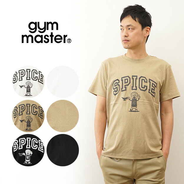 gym master ジムマスター 5.6oz SPICE TEE Tシャツ 半袖 ティーシャツ メンズ レディース ユニセックス プリント カレー スパイス 大きい サイズ XL 厚手 春夏 アウトドア キャンプ テント 服 …