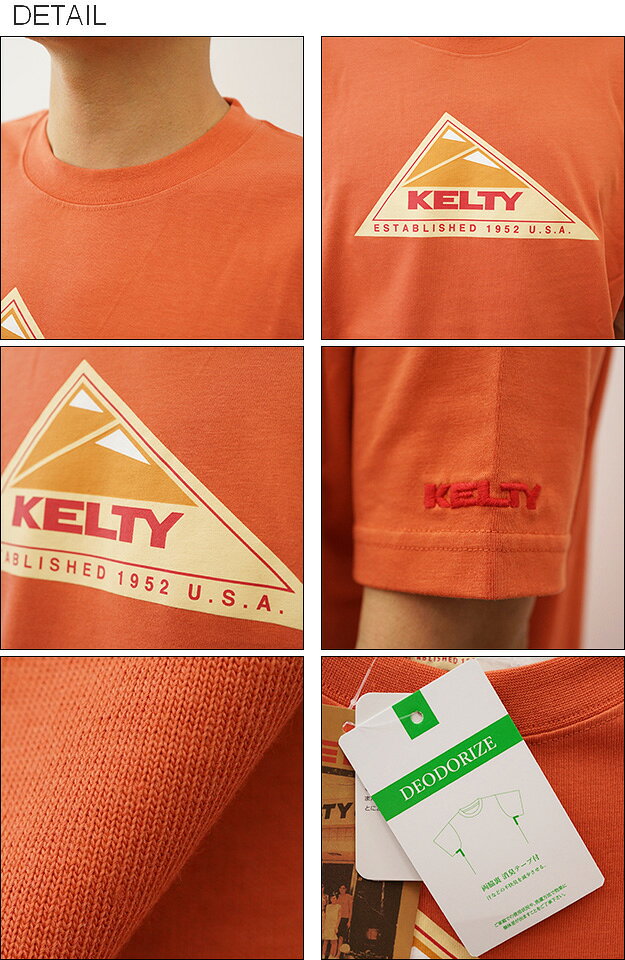 KELTY（ケルティ） ロゴ Tシャツ メンズ 半袖 ヴィンテージ ビンテージ ブランド ロゴ プリント リンガーT ティーシャツ 大きい サイズ XL レディース ユニセックス 汗 消臭 キャンプ 登山 スポーツ 運動 アウトドア 春 夏 秋 シンプル おしゃれ 黒 ベージュ 【KE23113004】 jeansbug-10005079 JEANS BUG(ジーンズバグ) サンプル画像3