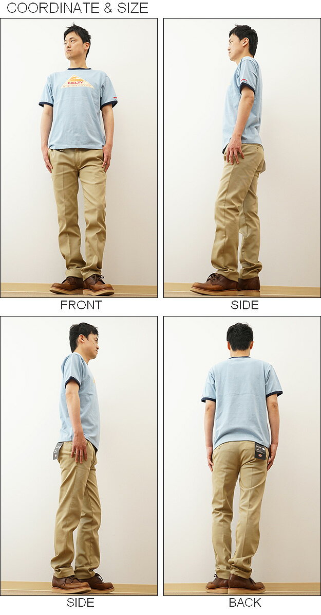 KELTY（ケルティ） ロゴ Tシャツ メンズ 半袖 ヴィンテージ ビンテージ ブランド ロゴ プリント リンガーT ティーシャツ 大きい サイズ XL レディース ユニセックス 汗 消臭 キャンプ 登山 スポーツ 運動 アウトドア 春 夏 秋 シンプル おしゃれ 黒 ベージュ 【KE23113004】 jeansbug-10005079 JEANS BUG(ジーンズバグ) サンプル画像2