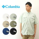 Columbia（コロンビア） バハマ ショートスリーブ シャツ 半袖 メンズ オーバーサイズ ビッグシルエット リラックスフィット ゆったり 大きい サイズ オムニシェイド 紫外線 日焼け 通気性 速乾 夏 海 川 釣り キャンプ 登山 山登り アウトドア おしゃれ 黒 【FM7047】