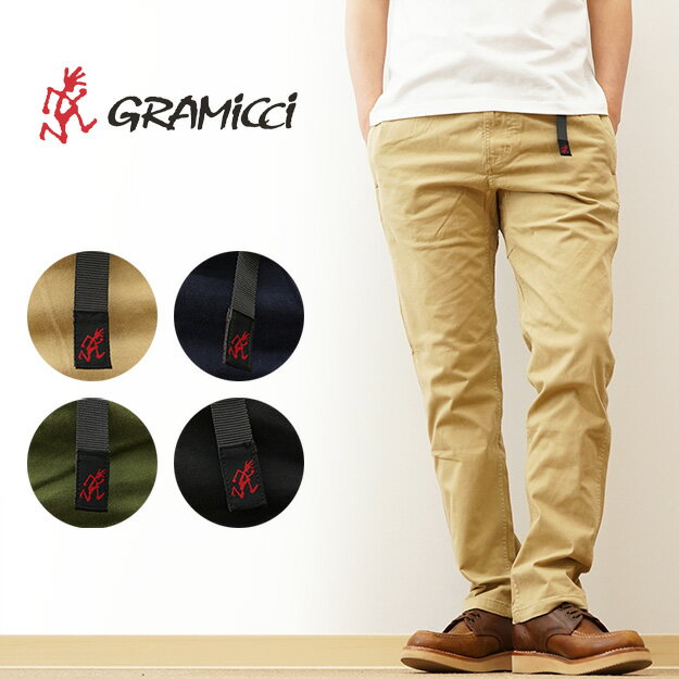 GRAMICCI（グラミチ） ニュー ナロー パンツ クロップド NN-PANT CROPPED チノパン メンズ クライミング アウトドア キャンプ スポーツ 登山 山登り 釣り 自転車 アメカジ ストリート 定番 細い 細身 スキニー 大きい サイズ XL 2L 黒 ベージュ ブラック 