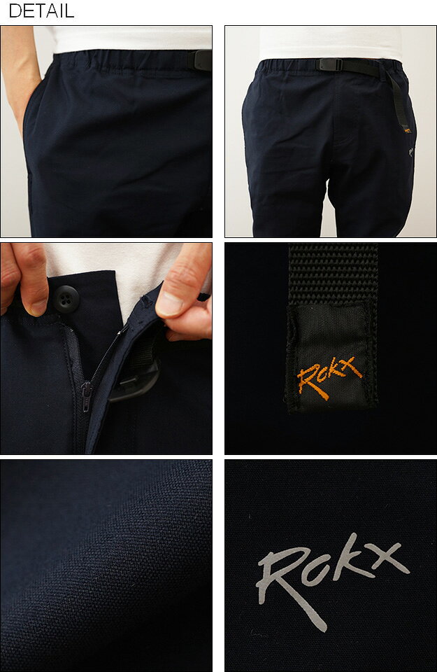 ROKX（ロックス） ライト トレック ウッド パンツ クライミング メンズ ジョガー ストレッチ 大きい サイズ テーパード シルエット 裾リブ おしゃれ アウトドア キャンプ 自転車 フェス ライブ 釣り 登山 山登り スポーツ XL LIGHT TREK WOOD PANT 黒 【RXMS231075】 jeansbug-10005052 JEANS BUG(ジーンズバグ) サンプル画像2